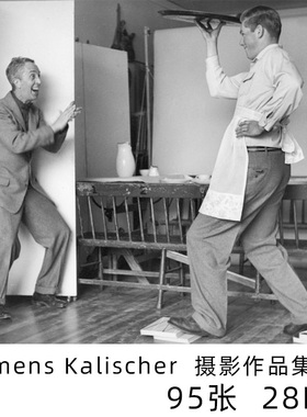 Clemens Kalischer街头纪实黑白摄影大师摄影参考素材