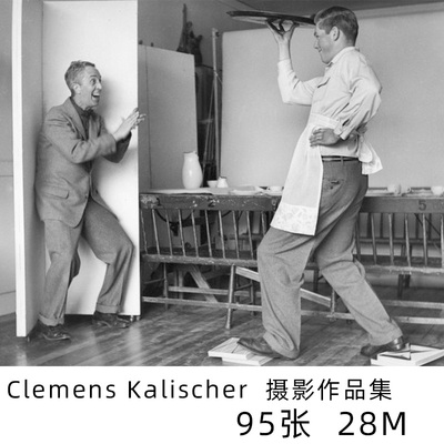 Clemens Kalischer街头纪实黑白摄影大师摄影参考素材