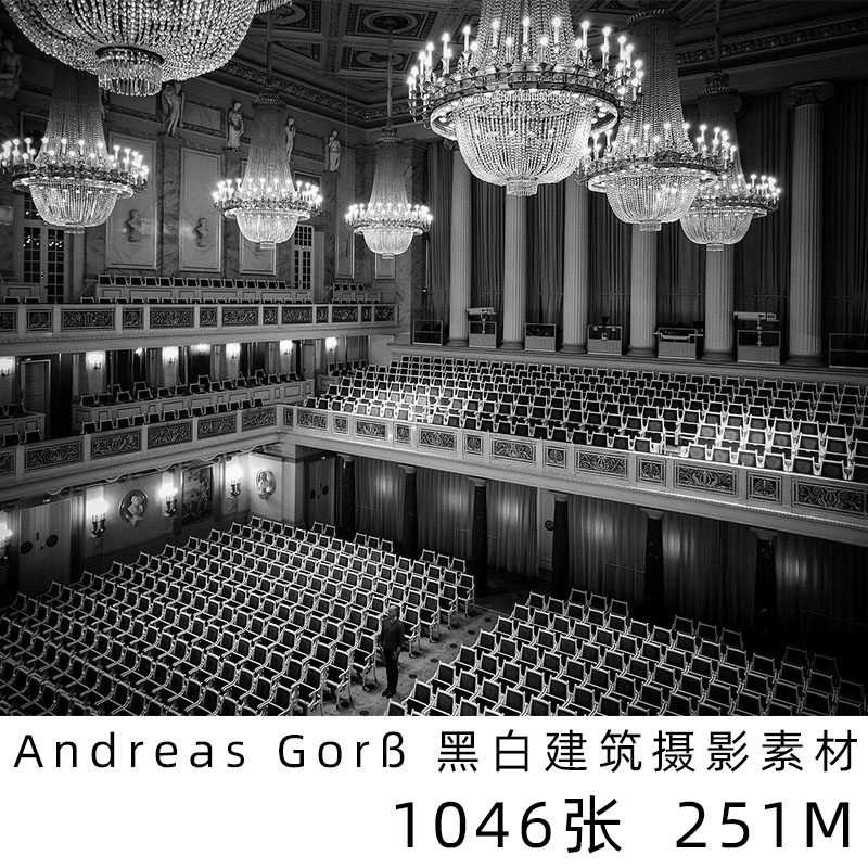 andreas go04r08建筑黑白摄影师合集人文纪实学习参考素材电子版
