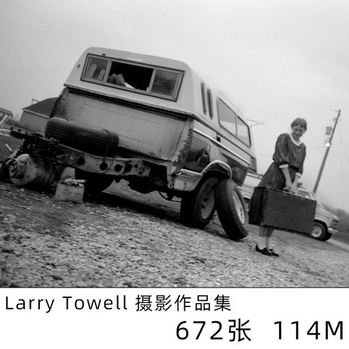 拉里托维尔Larry Towell黑白纪实街头摄影参考素材