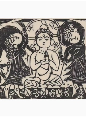 【日本】栋方志功（Munakata Shiko）版画美术学习素材图库