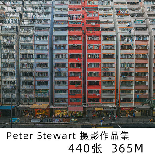 Peter Stewart 澳洲摄影大师 城市夜景风光 建筑构图摄影参考素材
