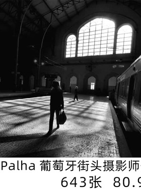 Rui Palha 葡萄牙街头人文纪实摄影大师合集学习参考素材电子版