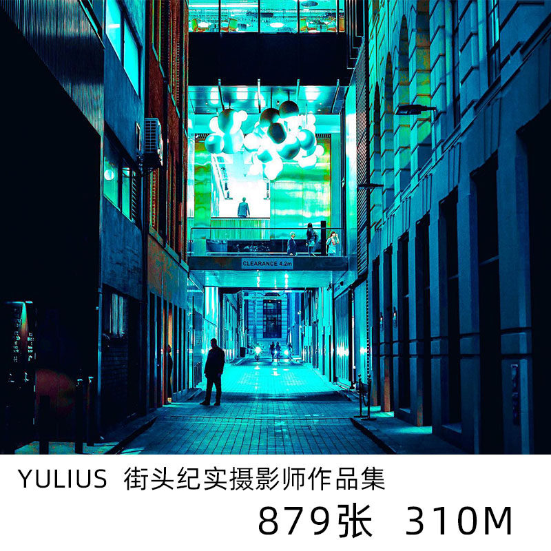 YULIUS  街头风光纪实摄影大师电子版人文纪实素材学习资料图片