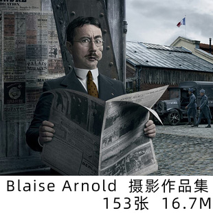 Blaise Arnold 法国摄影师 剧照式人像摄影学习街头肖像参考素材