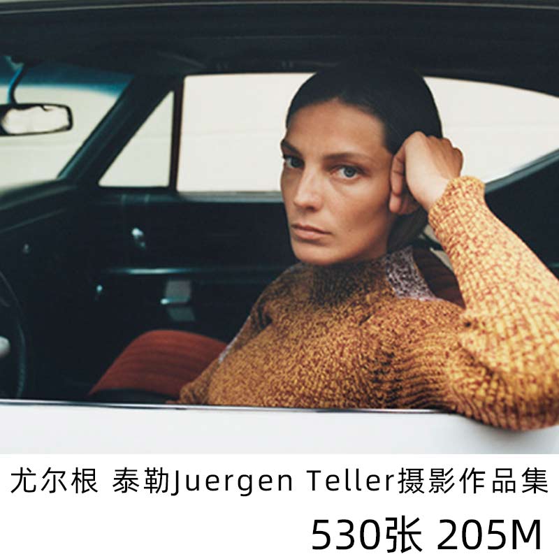 Juergen Teller 尤尔根·泰勒 德国时尚摄影师作品集参考学习