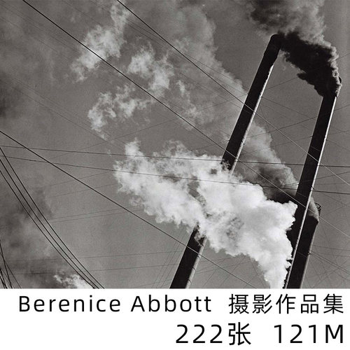 贝伦尼斯 阿博特 Berenice Abbott 美国摄影大师黑白人像参考素材