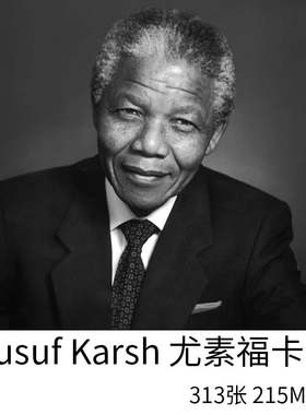 Yousuf Karsh 尤素福卡什时尚人物肖像黑白摄影大师参考资料素材