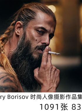 Dmitry Borisov 人像摄影相册排版学习参考素材 1141