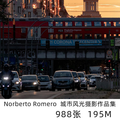 Norberto Romero街头风光纪实摄影大师人文纪实素材学习资料