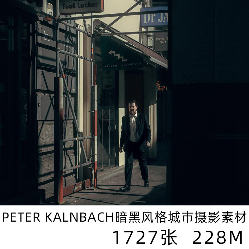 PETER KALNBACH暗黑风格城市摄影大师合集电子版参考人文纪实素材