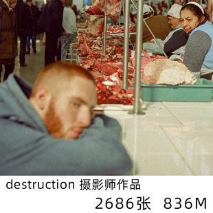 destruction 人像摄影相册排版学习参考素材1033
