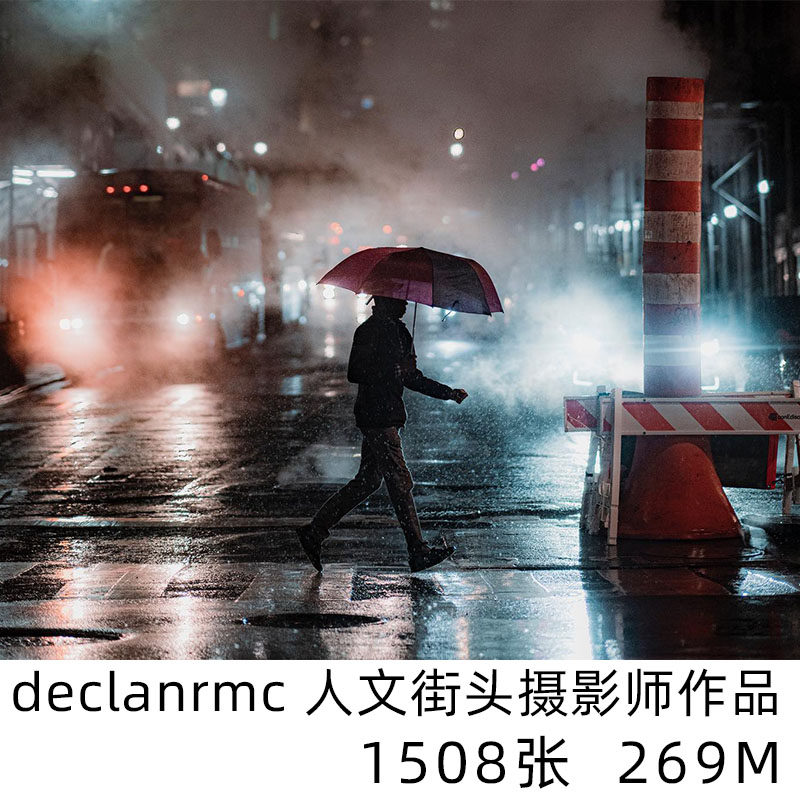 declanrmc 街头人文纪实摄影大师合集电子版学习参考素材图片