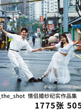 _on_the_shot情侣婚纱纪实摄影师作品集高清电子图片素材学习资料