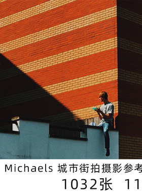 Jake Michaels 摄影作品集素材城市街拍街景摄影素材图片ins街拍