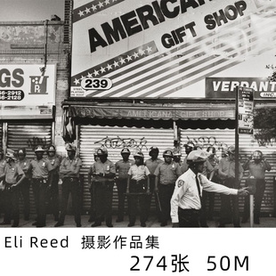 埃里·里德 Eli Reed 黑人纪实摄影大师街头黑白摄影参考学习素材