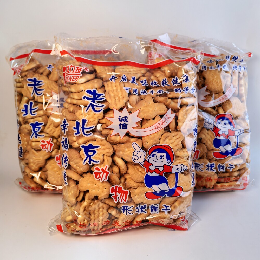 老北京动物饼干童年回忆韧性木糖醇代餐怀旧早餐冲泡澳力发谷优美