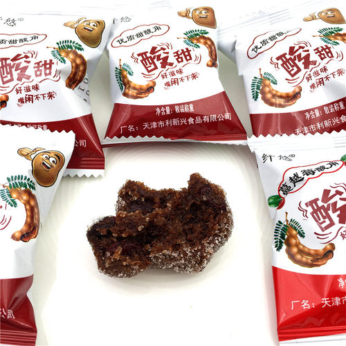 纤悠优质酸甜角甜酸角52包利新兴