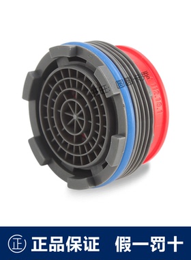 美标配件IDS FFAS6801 6804水龙头起泡器出水嘴吐水口过滤网M24