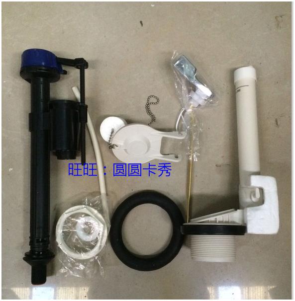 美标原装配件老式分体马桶CP4073水箱配件进水阀排水阀拍盖扳手图片