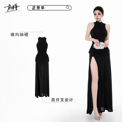 龙牙童推荐【正芳华】黑色无袖高开叉挂脖鱼尾长裙设计端庄气质