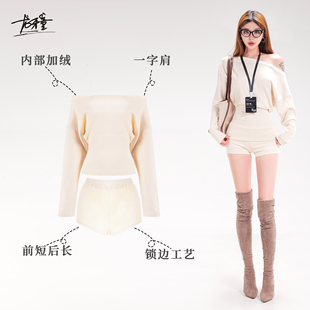 龙牙童推荐【杏仁奶心】早秋初恋温柔风套装显瘦长袖不规则斜肩休