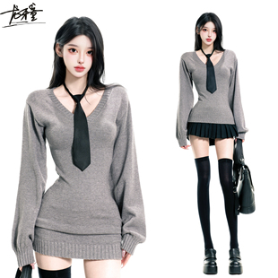 针织秋冬版 显瘦气质连衣裙上衣长袖 性感洋 自留实穿 龙牙童推荐