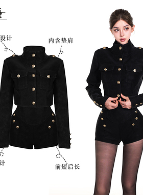 龙牙童推荐【英区大小姐】英伦复古黑色立领短款外套秋季高级感气