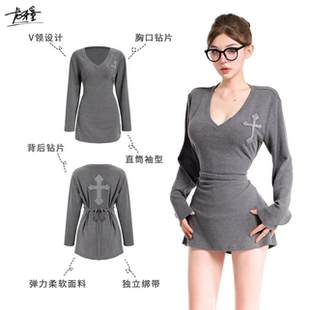 遮肚子显瘦绑带收腰T 灰色v领秋冬2025新款 龙牙童推荐 等你下课