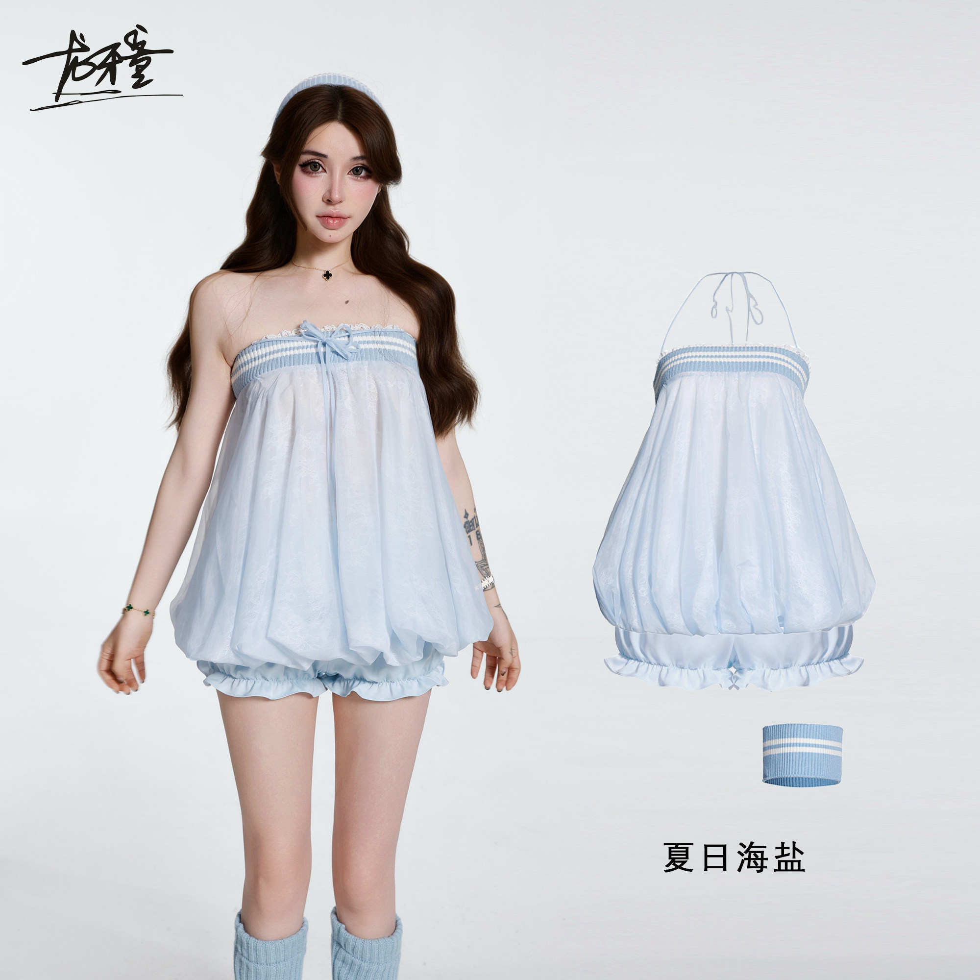 龙牙童推荐【夏日海盐】夏季纯欲风欧美通勤裙套装抹胸花苞裤甜妹