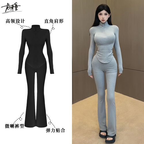 龙牙童推荐【保暖套装】修身套装秋冬备加绒打底套装显瘦气质时