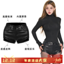 显瘦小个子皮短裤 龙牙童推荐 复古风皮裤 美式 欧美辣妹 拉高腿线