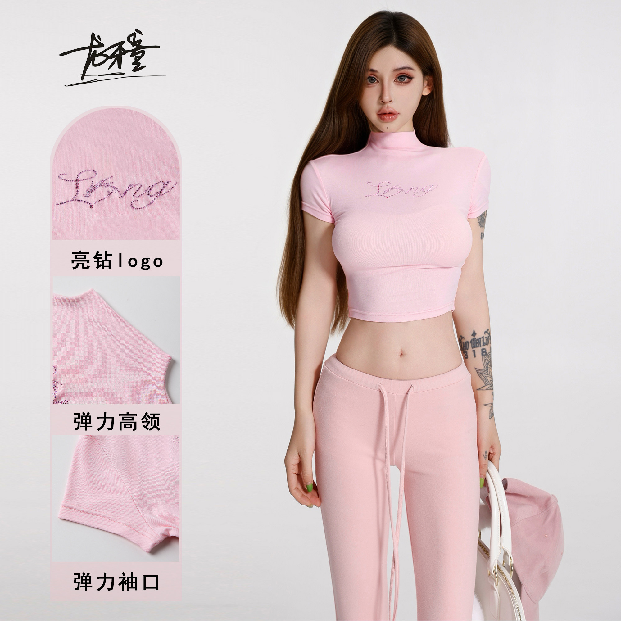 龙牙童推荐【蜜桃精灵】显瘦修身百搭日常新款网红短袖T恤女辣妹