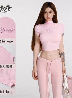 龙牙童推荐【蜜桃精灵】显瘦修身百搭日常新款网红短袖T恤女辣妹