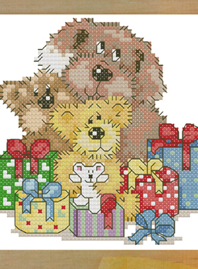 手工刺绣小小鱼DMC十字绣线 Cross123-8狗狗礼物 精准印花套件