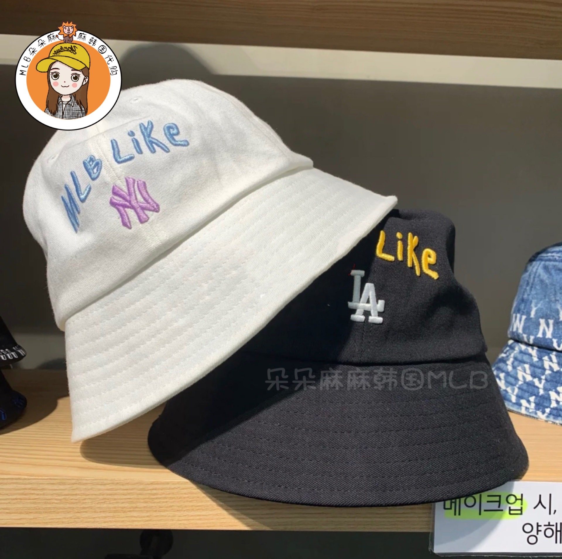 韩国mlb正品2021新款like渔夫帽