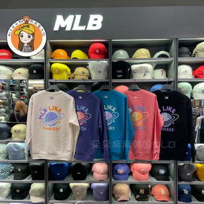 mlb正品新款星球涂鸦印花卫衣