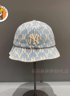 韩国MLB正品20年新款满标牛仔渔夫帽老花ins风盆帽百搭男女同款
