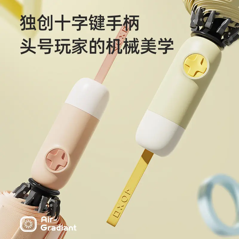 左都全自动雨伞简约反向折叠抗风暴车载专用节节收超大男女双人伞