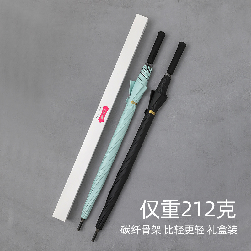 PARACHASE212克碳纤维超轻长柄高端晴雨伞女黑胶防紫外线太阳雨伞