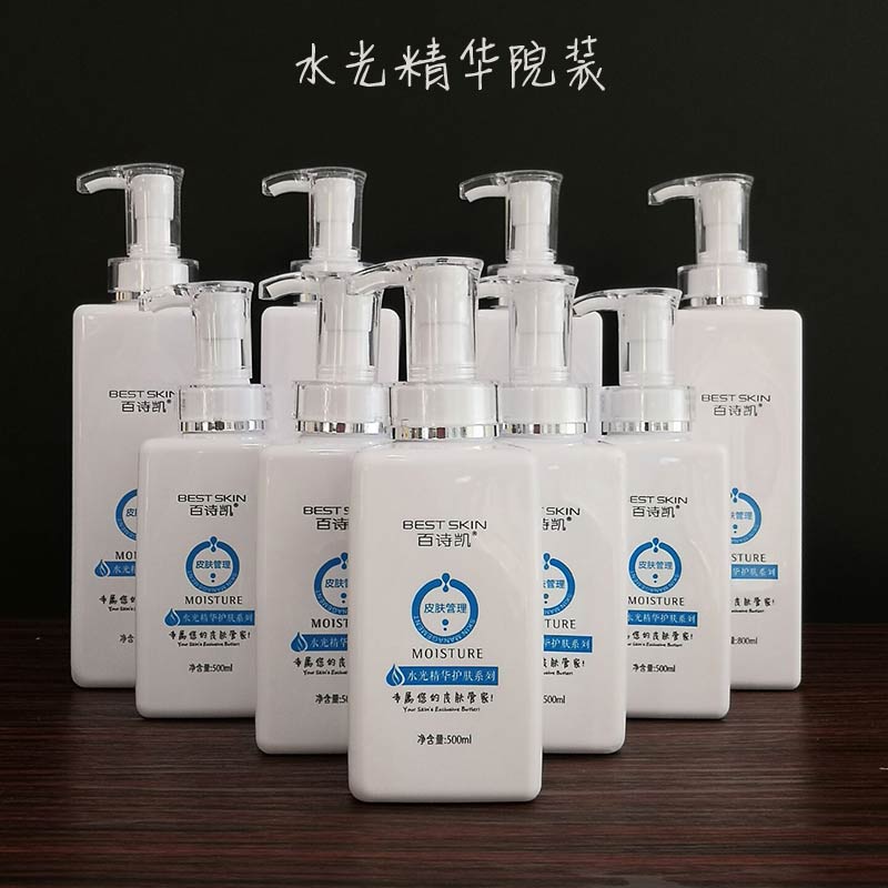 专用补水护肤品套装精华爽肤水