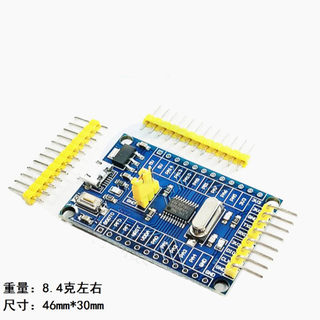 STM32F030F4P6核心板 开发板 最小系统板子 CORTEX-M0内核模块