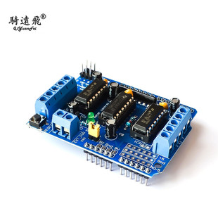 shield 电机驱动扩展板 motor control 马达板 L293D