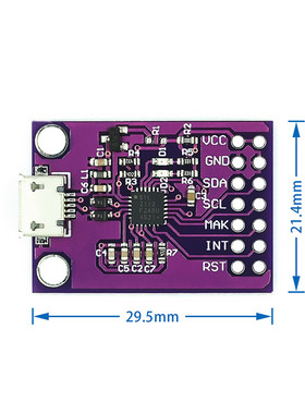 CP2112 调试板 USB转I2C通信模块