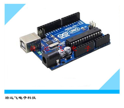 骑远飞UNOR3单片机