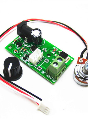CCMmini微型PWM直流电机调速器 6V12V24V通用 3A 小型控制器