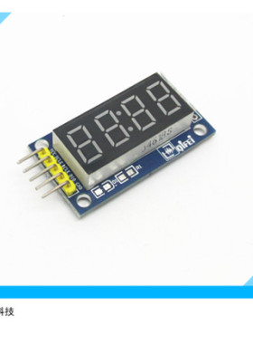 Aduino/51驱动 4位时间数码管模块 LED显示 四位串行 595驱动