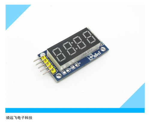 Aduino/51驱动 4位时间数码管模块 LED显示 四位串行 595驱动