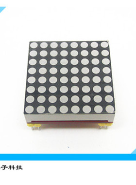 MAX7219 led点阵 显示模块 显示模块 SPI三线控制 Aduino