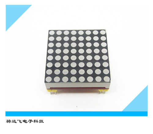 MAX7219 LED点阵显示模块 显示模块 SPI三线控制 提供Arduino驱动程序 可级联